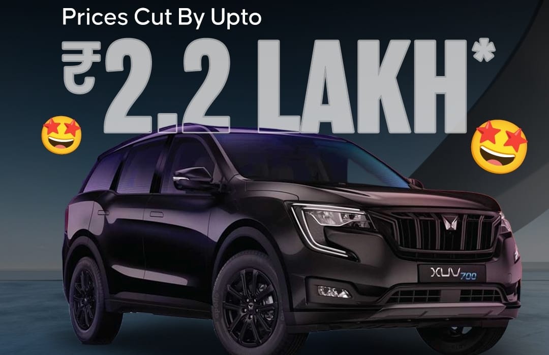 आपका सपना हुआ आसान! महिंद्रा XUV700 AX7 की कीमतों में भारी कटौती